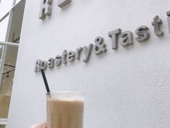 -收获咖啡HARVEST RESERVE(苍山店)