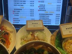 菜单-西安手工面(万象城店)