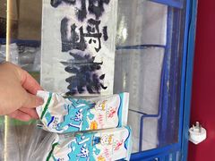 -尚品火锅(正阳路店)