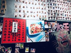 -大王油茶(磁器口店)