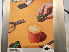 -Seesaw Coffee(苏州中心店)