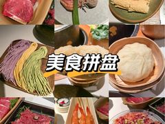 -芸山季·云南山珍菌火锅(南翔印象城MEGA店)