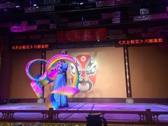-盖碗儿梨园·变脸吐火·川剧(天府广场店)