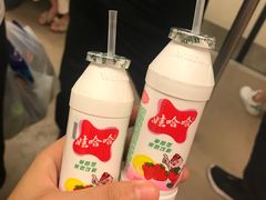 -咱们那时候