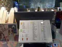 -九秋茶铺(三里屯店)