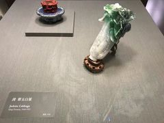 -台北故宫博物院