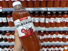 -神农美特好生鲜超市(康宁街店)