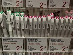 -KKV(深圳kk one 店)