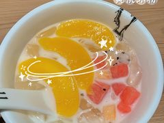 限定黄桃冰粉-太二酸菜鱼(沈阳万象城店)