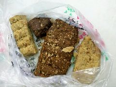 -戴记糖坊(西马路店)