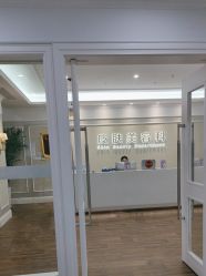-美莱医疗美容医院
