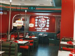 大堂-避风塘·金牌店·夜宵(金玉兰店)