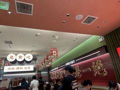 -成都你六姐·牛肉冒菜·麻辣香锅(长泰广场店)