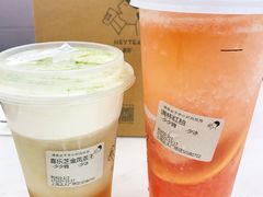 满杯红柚-喜茶(上海正大广场店)