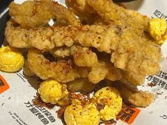 -探鱼·鲜青椒爽麻烤鱼(番禺万达店)