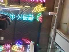 -新疆烧烤王(广灵店)
