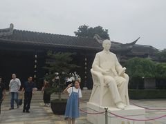 -梅园