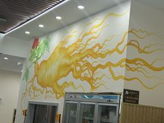 -朴小妹人参鸡汤火锅(长白山万达店)