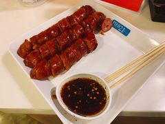 -Pier 21 (Terminal 21 Asok)