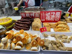 -八一路好吃街(雨田商务大厦店)