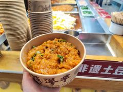 -丁家坡洋芋·观音桥好吃街A区(全国总店)