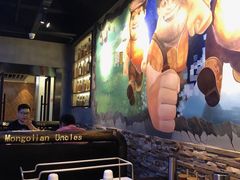 大堂-三个蒙古大叔羊肉串(大宁店)