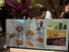 -THE WOODS 简餐 (国贸商城店)