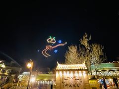 -云端咖啡(古北水镇景区店)
