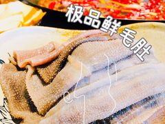 -胖碗火锅(观音桥店)