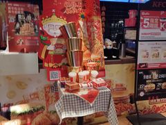 -肯德基(闵庄路店)