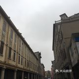说实话，何必呢，和旁边的潮汕人说你们可以单点