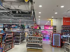 -TOYSRUS玩具反斗城(合肥华润万象城店)