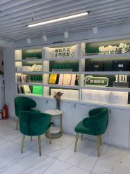 -章光101防脱养发荟