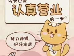-真地道京味府·鲜橙烤鸭·北京菜(朝阳公园·甜水园店)