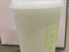 霸气牛油果生椰斑斓-奈雪的茶(时代天街店)