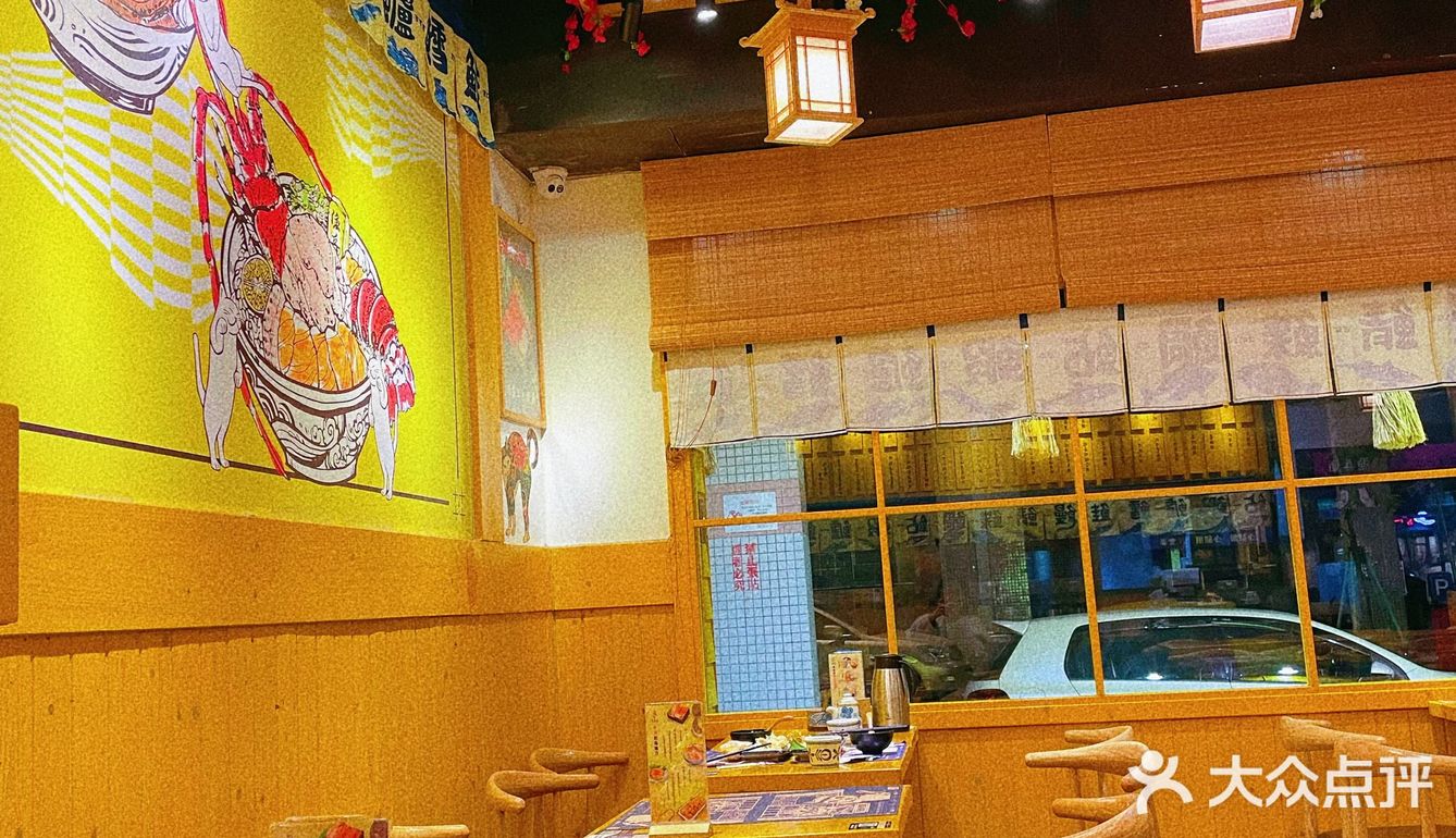 澳门整只龙虾🦞啖啖肉的丼饭 | 不吃会后悔系列‼️