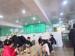 大堂-清真老铁家灌汤包