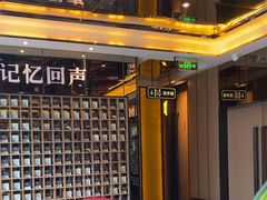 -星聚会KTV(苏州尹山湖歌林公园店)