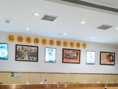 -老边饺子馆(东单店)