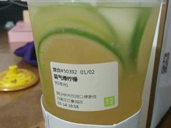 霸气绿柠檬-奈雪的茶(石家庄万象城店)
