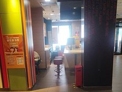 -麦当劳(北京金星西路店)