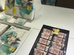 -好一朵茉莉花(老门东店)