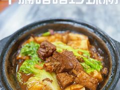 -珍珍小食店(西华路店)