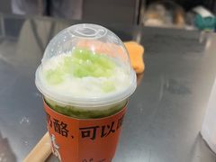 -宝珠奶酪(北京国瑞城购物中心店)