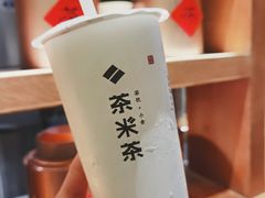 -呷哺呷哺 黄金牧场 (欢乐谷店)
