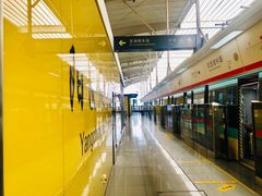 -阳澄湖中路(地铁站)