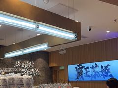 -CHAGEE霸王茶姬(壹方城店)