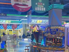 -大玩家(哈西万达店)