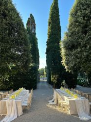 -北京燕尔婚礼策划