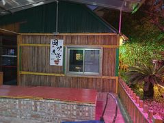 -翠香酒家